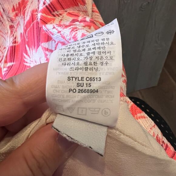 J. Crew Tropical Sunfaded Sheath Dress - Picture 7 of 13